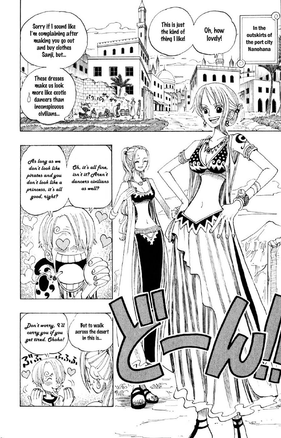 One Piece, Chapter 158 image 14